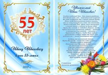 №9 (13)